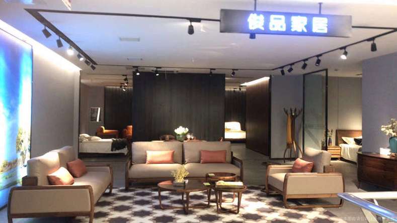 家从事专业开发和生产民用家具,并集产品设计,生产,销售于一体的企业