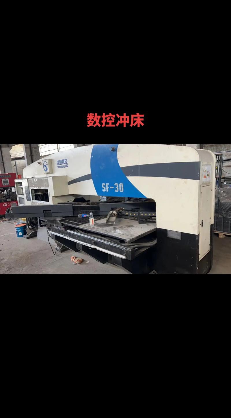 板式家具生产线 #全屋定制工厂 #全屋定制衣柜橱柜 #数控 - 抖音
